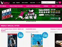 Tablet Screenshot of hmv.com.hk